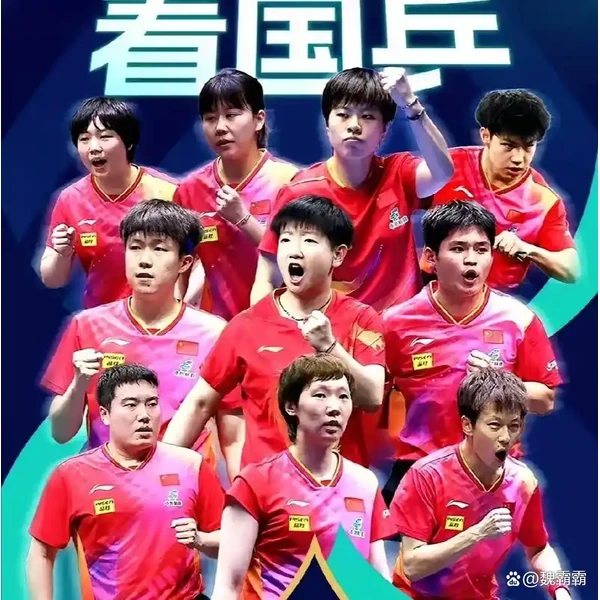 爱游戏大厅 APP